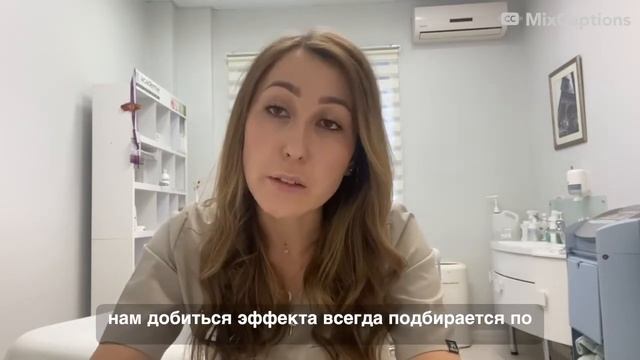 Химические пилинги в Евро-Шарм смотреть онлайн