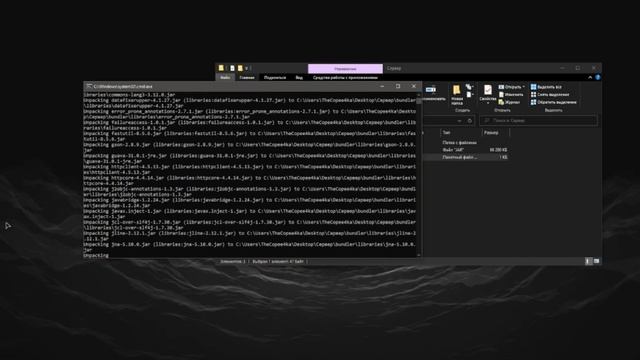КАК СОЗДАТЬ СВОЙ СЕРВЕР В МАЙНКРАФТ В 2023 ГОДУ смотреть онлайн