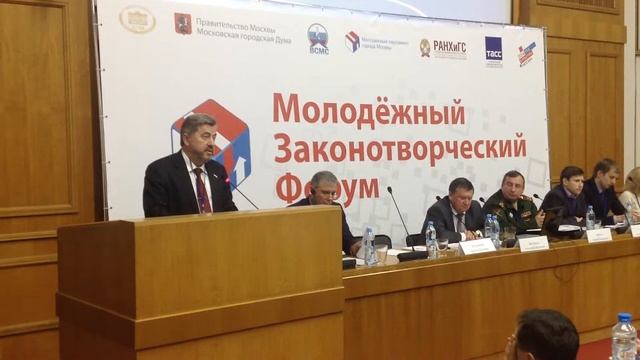 Отрывок выступления Водолацкого Виктора Петровича смотреть онлайн