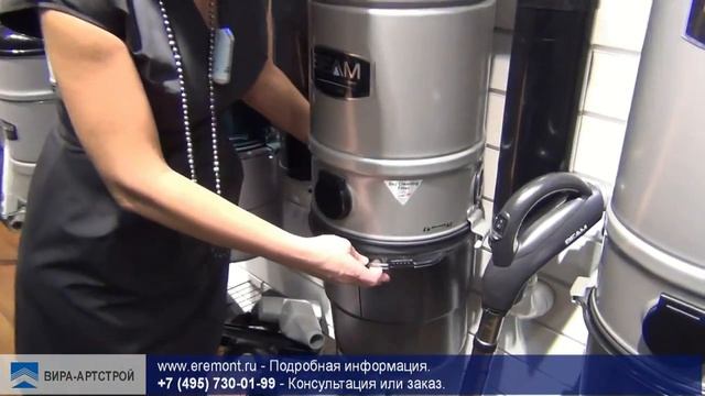 Встроенный пылесос - презентация смотреть онлайн