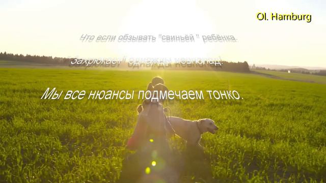 Благословляйте матери детей... смотреть онлайн