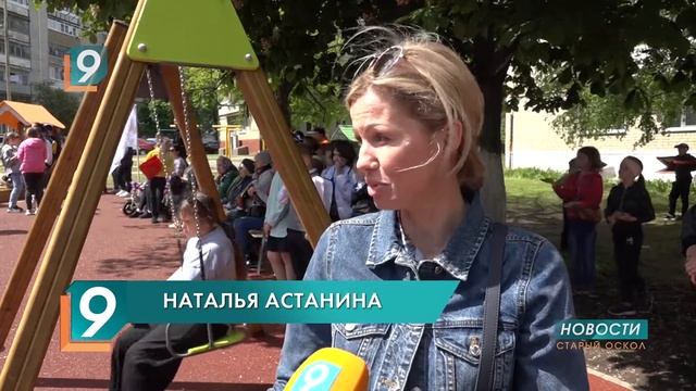 Новые детские площадки открылись в Губкине смотреть онлайн