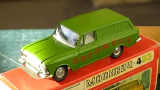 Игрушки СССР ) смотреть онлайн