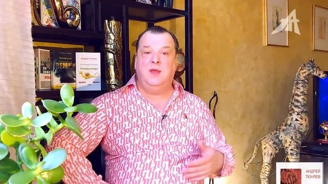 ДНК открыли средневековые алхимики смотреть онлайн