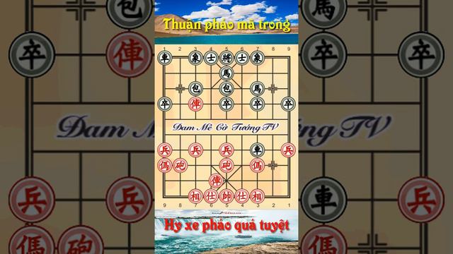 5 KHAI CUỘC TIÊN HOÀNH XA PHÁ TRỰC XA 4A1 смотреть онлайн