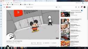 РЕАКЦИЯ НА ВИДЕО SR PELO ШОУ МОККИ-ЭТО НЕ РОЖДЕСТВО