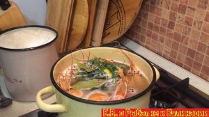 Как сварить лангустинов чтоб они были сочные.Варим лангустинов с яблочным соком, вкусно и просто