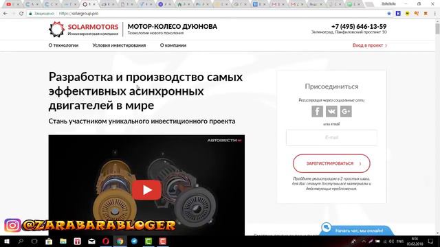 #CRYPTOLAND ВЫВОД 60 000 РУБЛЕЙ смотреть онлайн