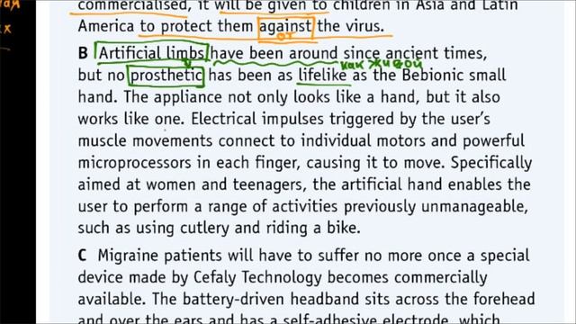 Solutions Upper-Intermediate SB | Unit 7 | текст Breakthroughs In Medicine