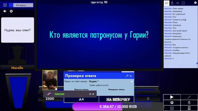 ВСЕХ С ПРАЗДНИКОМ, МУЖЧИНЫ | TANKI ONLINE смотреть онлайн