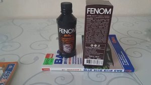 присадка в масло fenom рекондиционер для двигателя
