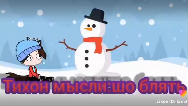 Машины ехали колеса тёрлися а вы не ждали нас а мы препёрлися