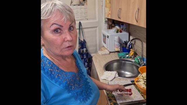 Баклажаны по корейски