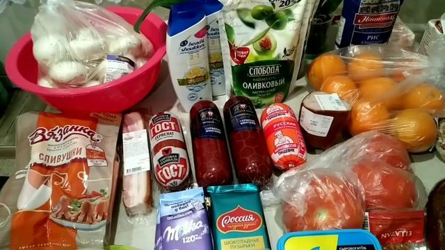 Закупка продуктов апрель 2021 в Ленте смотреть онлайн