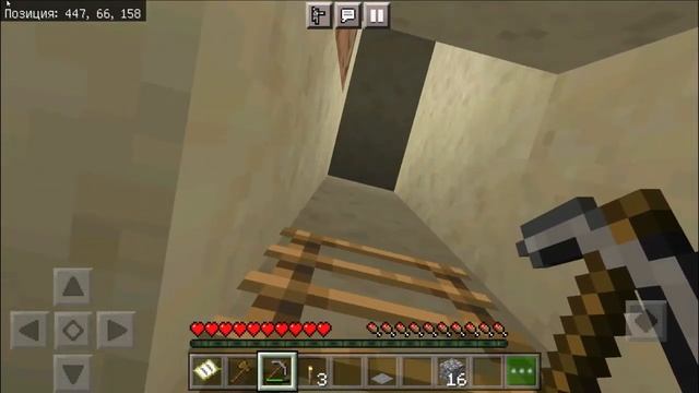 #MIneCraft - Первый раз играю с компа. смотреть онлайн