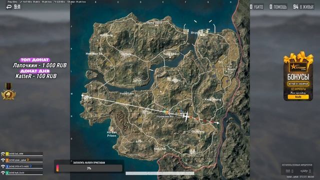 НОВЫЙ КЛАН В ПАБГ ? ? PUBG ПЛАНЕТА ЧИТЕРОВ смотреть онлайн