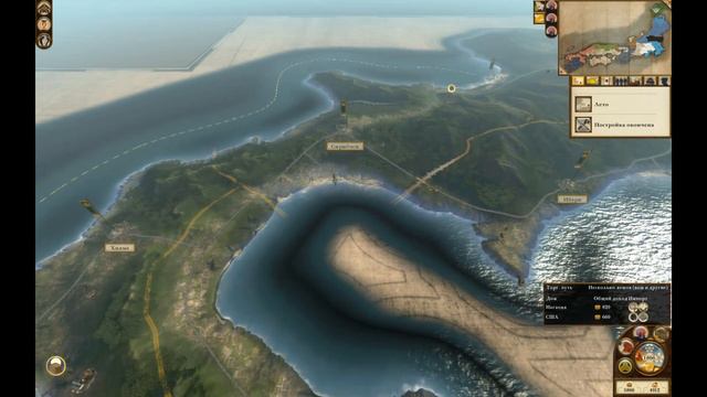 Shogun 2 total war. Fall of samurai. Нагаока. Только стрелки. №2 смотреть онлайн