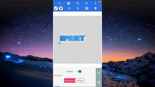 Как сделать красивый текст? смотреть онлайн