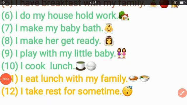 Daily Routine in Gujarati The Simple Present Tense in Gujarati, Tenses in Gujarati #Englishspeaking смотреть онлайн
