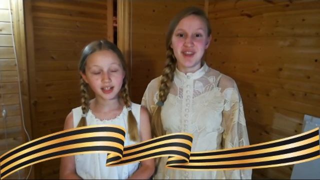 "Прадедушка" Хор Вишенки смотреть онлайн