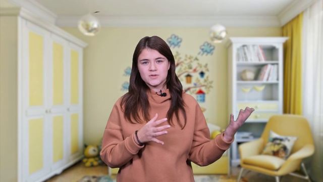 Пастух Давид. Тема: "Бог смотрит на сердце". Онлайн - урок. смотреть онлайн