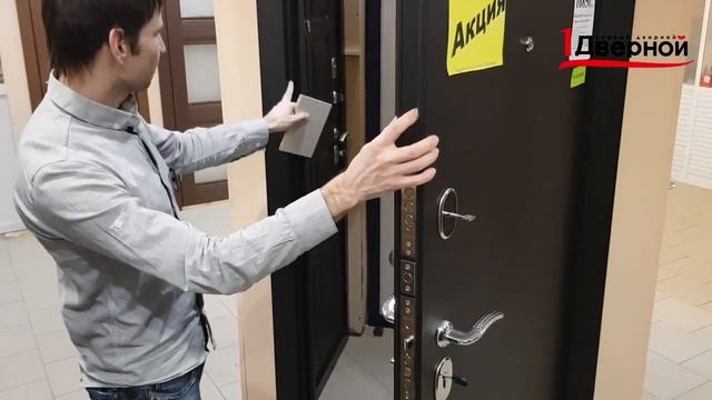 Обзор двери Гарда Муар Царга смотреть онлайн