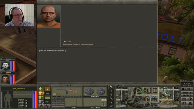 7,62 High Calibre 03 смотреть онлайн