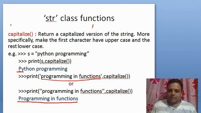 FUNCTION PART 7 D 1 смотреть онлайн