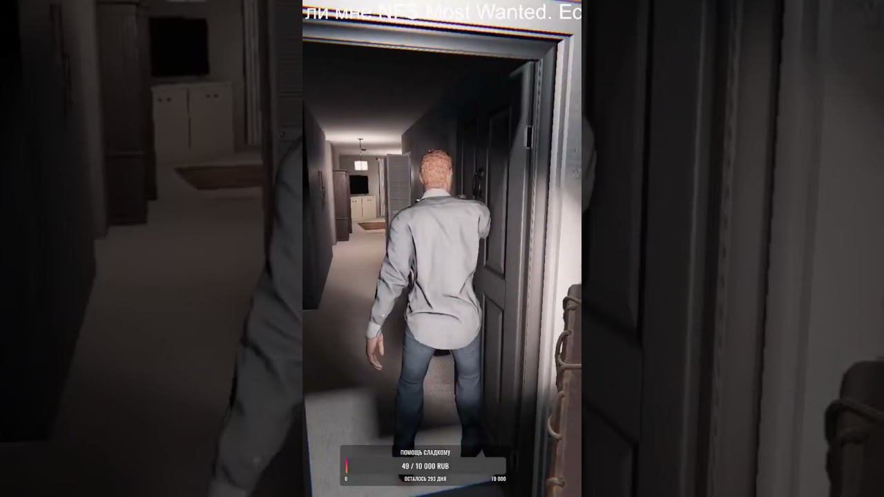 16 января 2023 г.