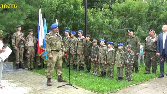 Судогда ВДВ 93 года 2 августа 2023 года смотреть онлайн