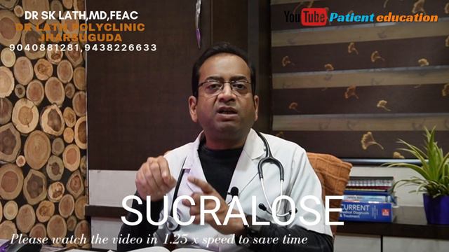 Sugar Free Kya Hai ? BEST LOW CALORIE SWEETENER #sugarfree #artificialsweeteners