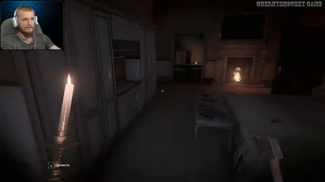КАЛИНКА-МАЛИНКА))) Don't Knock Twice #3