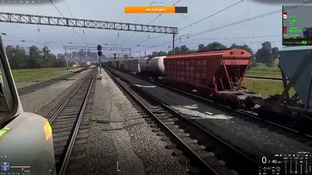 Trainz 22 сценарий "Срочный груз в Белорецк - 2" смотреть онлайн