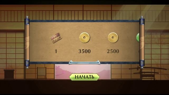 Бой с тенью 2 прохождение #29 смотреть онлайн