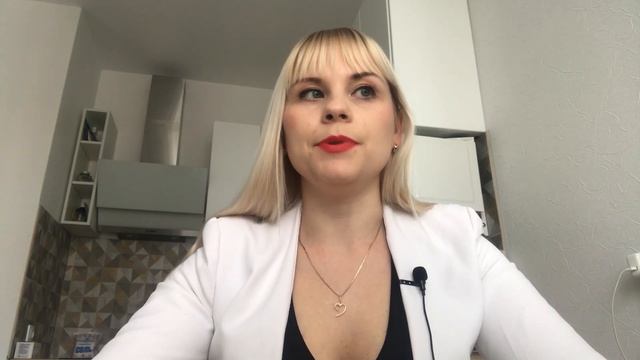 Тема 7. Ответственность за экологические правонарушения 1 смотреть онлайн