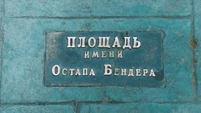 Борис Сичкин ( Boris Sichkin) "Я из Одессы, здрасьте" смотреть онлайн