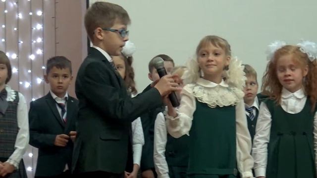 Посвящение в гимназисты! 1А Класс, Гимназия №25, 30 сентября 2019 смотреть онлайн