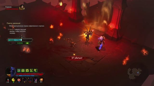 Diablo III UEE, демонхантер и Орлаш в ПД смотреть онлайн