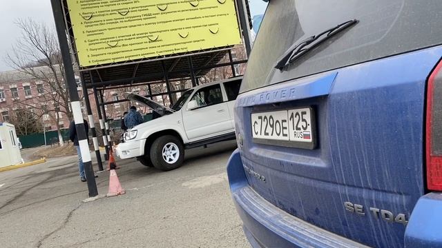 Toyota Hilux Surf 02 Снежок - меняем 1KD на 1KZ! №2 смотреть онлайн