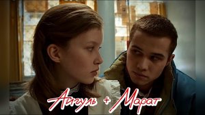 Слово Пацана (Клип на Сериал)  Елена  Фролова – Когда я устану жить