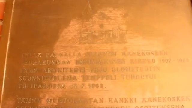 Äänekoski tutuksi Pyry,Silvia,Alex ja Netta 5B смотреть онлайн