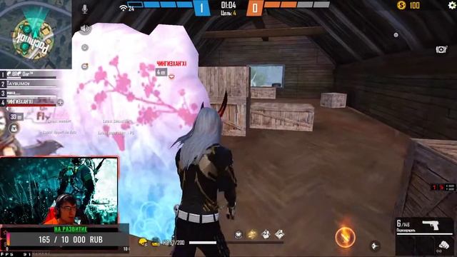 стрим пo garena freefire залетай народ поиграем по кайфуем смотреть онлайн