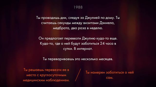 FIREWATCH │ ПРОХОЖДЕНИЕ от ДД #1 (18+) смотреть онлайн