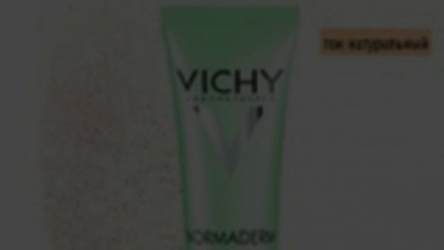 Тональный крем Vichy