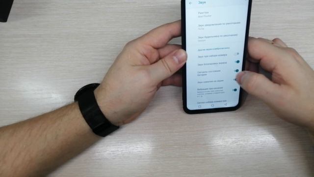 Распаковка UMIDIGI F1