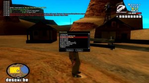 [SAMP] Как замедлить сенсу в сампе?