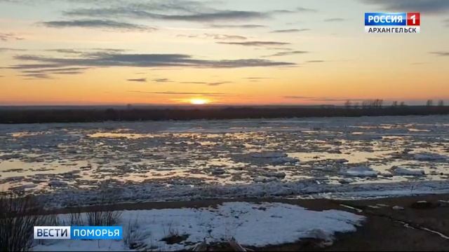 Жители Архангельска уже примерно через сутки смогут наблюдать ледоход смотреть онлайн
