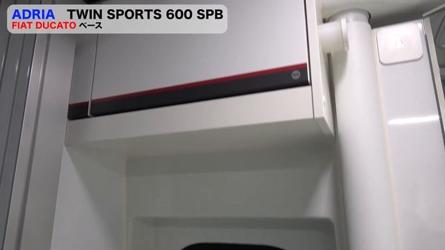 西日本最大級のキャンピングカーショーで見つけた！！特選FIATベース3台【大阪キャンピングカーショー】 смотреть онлайн