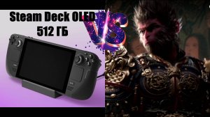 Запускаю Black Myth: Wukong на Steam Deck:)►