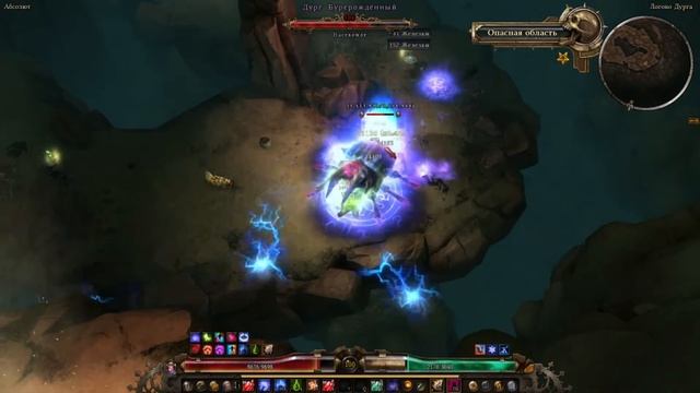 Grim Dawn - Фарм Легендарок | Боссы FG #4 смотреть онлайн